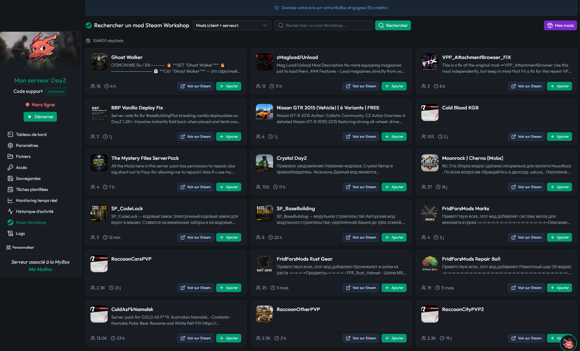 Installer des mods sur son serveur DayZ : Workshop, modlist et types.xml — illustration 2